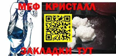 MDMA Premium VHQ Апрелевка