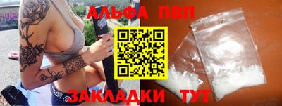 кокаин колумбия Аргун
