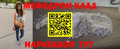 MDMA Premium VHQ Апрелевка