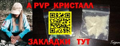 кокаин колумбия Аргун