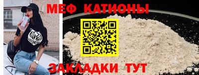 MDMA Premium VHQ Апрелевка