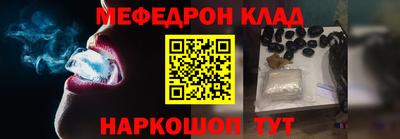 кокаин колумбия Аргун