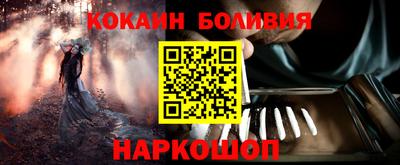 MDMA Premium VHQ Апрелевка