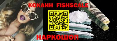 MDMA Premium VHQ Апрелевка