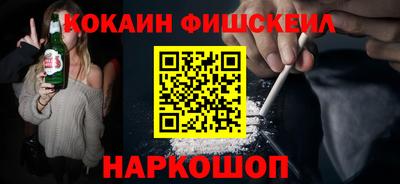 дживик Апшеронск