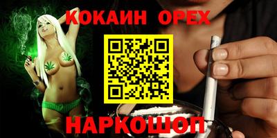 MDMA Premium VHQ Апрелевка