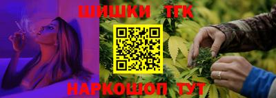 дживик Апшеронск