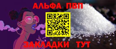 кокаин колумбия Аргун