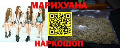 кокаин колумбия Аргун