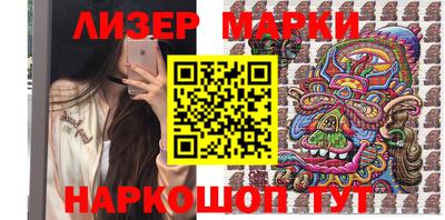 MDMA Premium VHQ Апрелевка