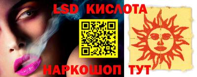 кокаин колумбия Аргун