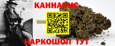 MDMA Premium VHQ Апрелевка
