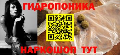дживик Апшеронск