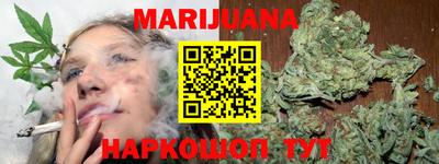 MDMA Premium VHQ Апрелевка