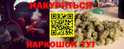 MDMA Premium VHQ Апрелевка