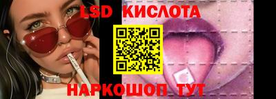 дживик Апшеронск