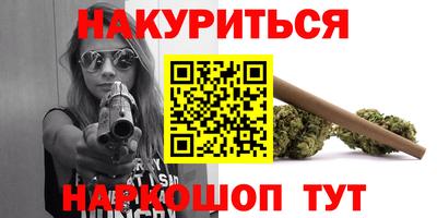 MDMA Premium VHQ Апрелевка
