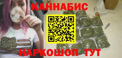 MDMA Premium VHQ Апрелевка