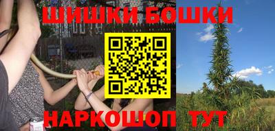 MDMA Premium VHQ Апрелевка