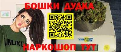 кокаин колумбия Аргун