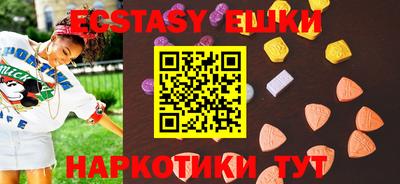 дживик Апшеронск
