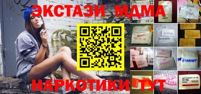 кокаин колумбия Аргун