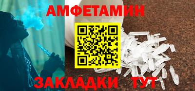 MDMA Premium VHQ Апрелевка