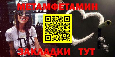кокаин колумбия Аргун