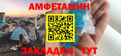 кокаин колумбия Аргун