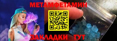 MDMA Premium VHQ Апрелевка