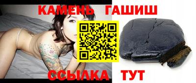 кокаин колумбия Аргун