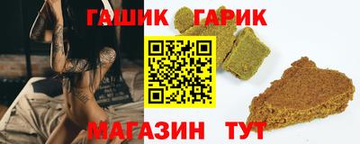 кокаин колумбия Аргун