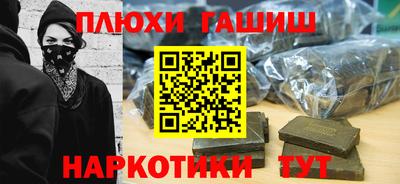 кокаин колумбия Аргун