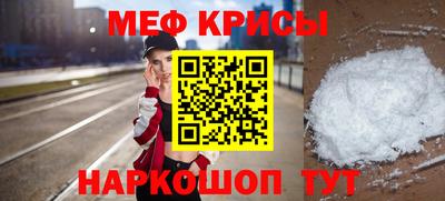 MDMA Premium VHQ Апрелевка