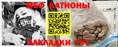 дживик Апшеронск