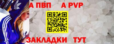 кокаин колумбия Аргун