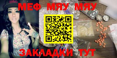 MDMA Premium VHQ Апрелевка