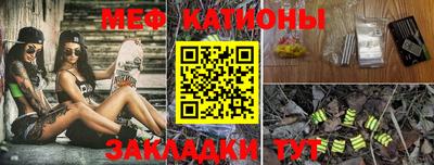 кокаин колумбия Аргун