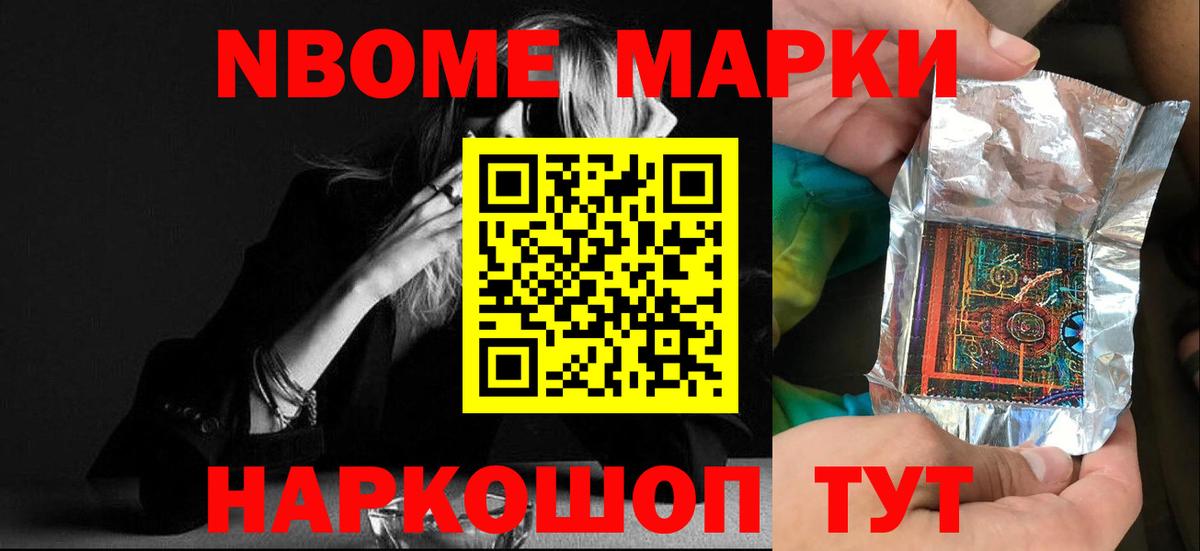 ЛСД экстази  Вход с VPN  Лсд 25 экстази кислота  Белгород  ЛСД экстази ecstasy 